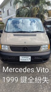 Benz Vito1999